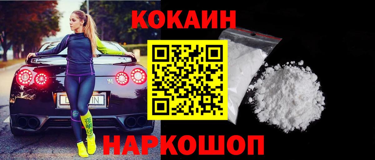 Фролово  МАРИХУАНА  АМФЕТАМИН   Гашиш  Вход с VPN  Alpha PVP СК   Каннабис  МЕФ   МЕФ  Купить закладку 