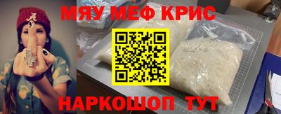 марихуана Канаш