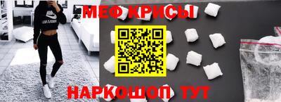 ГАЛЛЮЦИНОГЕННЫЕ ГРИБЫ Камышлов