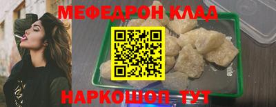 ГАЛЛЮЦИНОГЕННЫЕ ГРИБЫ Камышлов