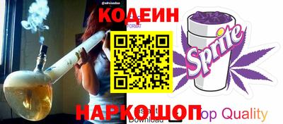 ГАЛЛЮЦИНОГЕННЫЕ ГРИБЫ Камышлов