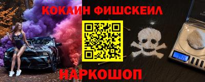 марихуана Канаш