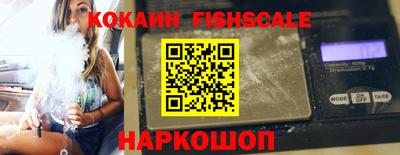марихуана Канаш