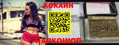 марихуана Канаш
