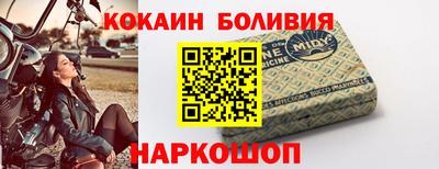 прущая мука Кандалакша