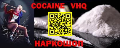 экстази Кимры
