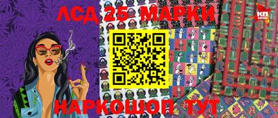 марихуана Канаш