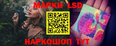 амфетамин Кинель