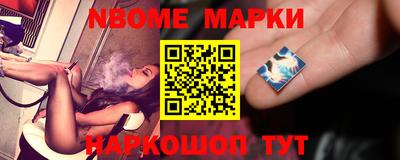 прущая мука Кандалакша