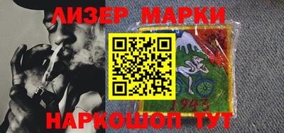 прущая мука Кандалакша