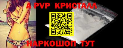 прущая мука Кандалакша