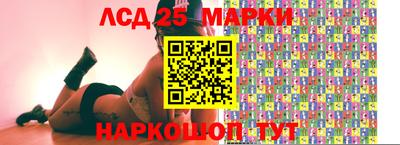 прущая мука Кандалакша