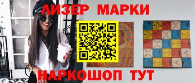 прущая мука Кандалакша