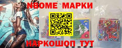 ГАЛЛЮЦИНОГЕННЫЕ ГРИБЫ Камышлов