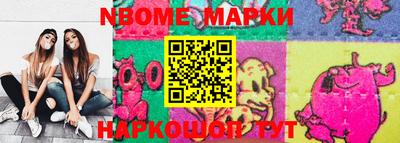 прущая мука Кандалакша