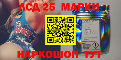 прущая мука Кандалакша