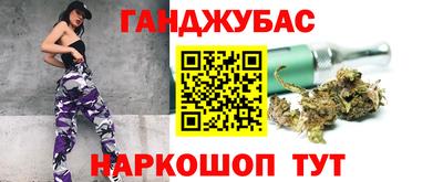 ГАЛЛЮЦИНОГЕННЫЕ ГРИБЫ Камышлов