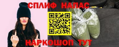 прущая мука Кандалакша