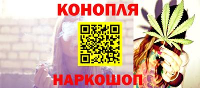 ГАЛЛЮЦИНОГЕННЫЕ ГРИБЫ Камышлов