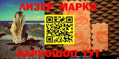 марихуана Канаш
