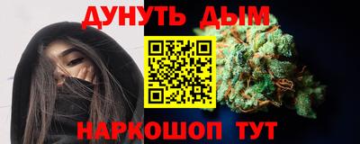 ГАЛЛЮЦИНОГЕННЫЕ ГРИБЫ Камышлов