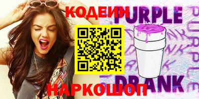 марихуана Канаш