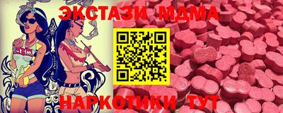 марихуана Канаш