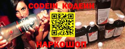 каннабис Кингисепп