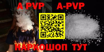 ГАЛЛЮЦИНОГЕННЫЕ ГРИБЫ Камышлов
