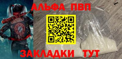 ГАЛЛЮЦИНОГЕННЫЕ ГРИБЫ Камышлов