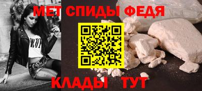 ГАЛЛЮЦИНОГЕННЫЕ ГРИБЫ Камышлов