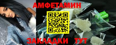 ГАЛЛЮЦИНОГЕННЫЕ ГРИБЫ Камышлов