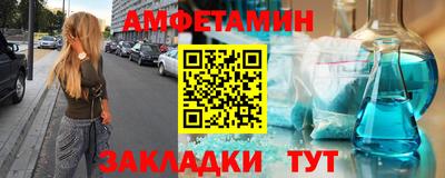 прущая мука Кандалакша