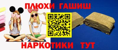 экстази Кимры