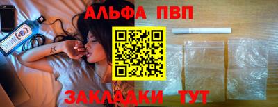 ГАЛЛЮЦИНОГЕННЫЕ ГРИБЫ Камышлов