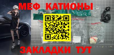 ГАЛЛЮЦИНОГЕННЫЕ ГРИБЫ Камышлов