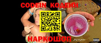 прущая мука Кандалакша