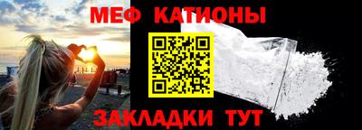 марихуана Канаш